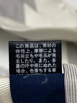 CHRISTIAN ORANI/クリスチャンオラーニ/ネクタイ/ファッション雑貨/グレー