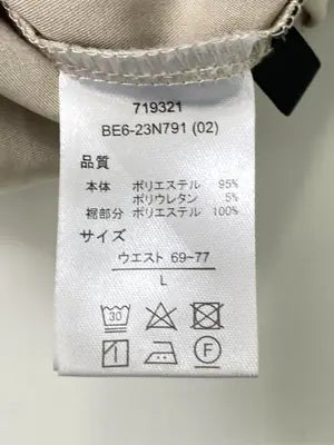 Ranan/ラナン/その他パンツ/パンツ/ベージュ/L