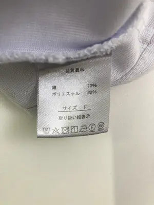 ISOOK/イソク/Tシャツ/カットソー/トップス/ホワイト/F