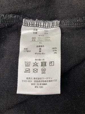 FieldCore/フィールドコア/Tシャツ/カットソー/トップス/ブラック/LL