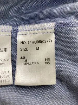 CECIL McBEE/セシルマクビー/シャツ/ブラウス/トップス/ブルー/M
