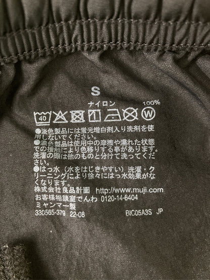 無印良品/ムジルシリョウヒン/ナイロンパンツ/パンツ/ブラック/S