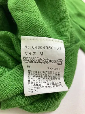 afternoontea wardrobe/カーディガン/ボレロ/トップス/グリーン/M