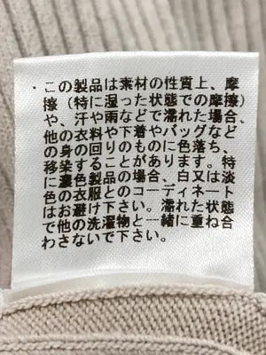 WHITE/ホワイト/ニット/セーター/トップス/ベージュ/38