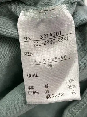 Chip Clip/チップクリップ/Tシャツ/カットソー/トップス/グリーン/M