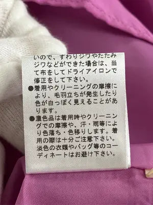 innowave/イノウェーブ/ロングスカート/スカート/パープル/M