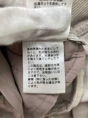 LAKOLE/ラコレ/サロペット/オーバーオール/オールインワン・サロペット/ベージュ/S