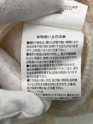 SUREVE/シュリーブ/Tシャツ/カットソー/トップス/アイボリー/3L