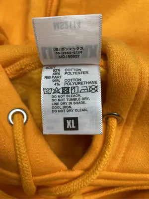 LIFEMAX/ライフマックス/パーカー/トップス/オレンジ/XL