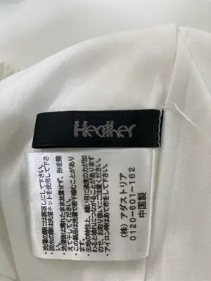 Heather/ヘザー/カーゴパンツ/パンツ/ホワイト/F