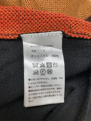 COOPER/クーパー/ポロシャツ/トップス/ブラウン/F