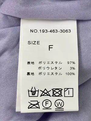 その他パンツ/パンツ/パープル/F