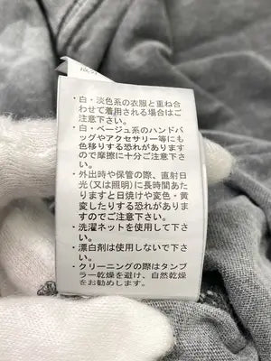 JEANASIS/ジーナシス/Tシャツ/カットソー/トップス/グレー/F