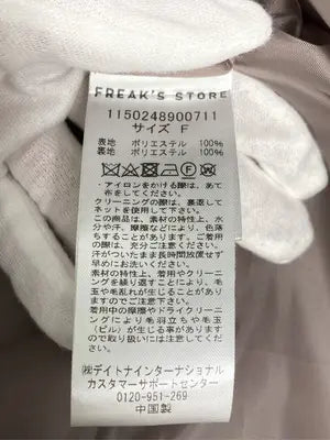 FREAK'S STORE/フリークスストア/ステンカラーコート/ジャケット/アウター/ベージュ/F