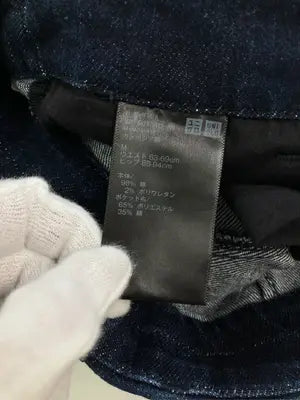 UNIQLO/ユニクロ/デニムパンツ/パンツ/ネイビー/M