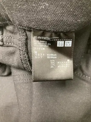 UNIQLO/ユニクロ/その他パンツ/パンツ/ブラック/M