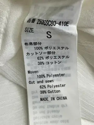 AZUL by MOUSSY/アズールバイマウジー/Tシャツ/カットソー/トップス/ホワイト/S