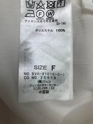 vis/ビス/シャツ/ブラウス/トップス/ホワイト/F
