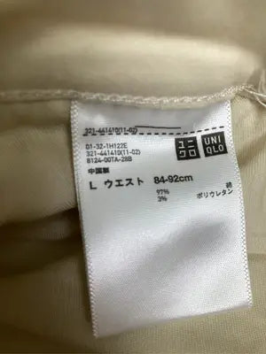 UNIQLO/ユニクロ/チノパンツ/パンツ/アイボリー/L