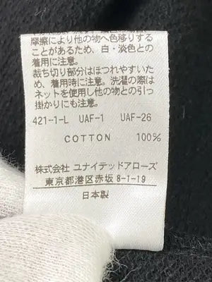 BEAUTY&YOUTH UNITED ARROWS/ビューティアンドユースユナイテッドアローズ/スウェット/トップス/ブラック