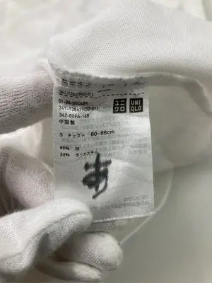 UNIQLO/ユニクロ/Tシャツ/カットソー/トップス/ホワイト/S