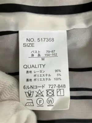 HK WORKS LONDON/エイチケーワークスロンドン/トレンチコート/ジャケット/アウター/ブラウン/M