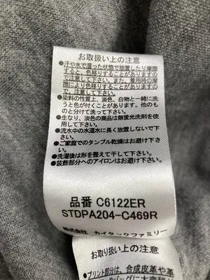 OUTDOOR PRODUCTS/パーカー/トップス/グレー/4L
