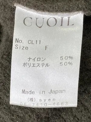 CUOIL/ジャンパースカート/ワンピース/ドレス/ブラック/F