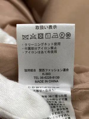 Janiss/ジャニス/トレンチコート/ジャケット/アウター/ベージュ/L