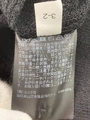 UNIQLO:C/ユニクロシー/カーディガン/ボレロ/トップス/ブラック/M