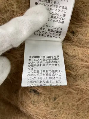 studio CLIP/スタディオクリップ/ニット/セーター/トップス/ブラウン/M
