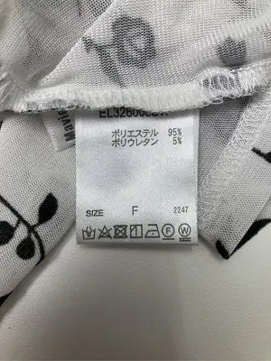Ellno Mavie/Tシャツ/カットソー/トップス/ホワイト/F