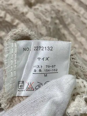 Noble Coton/ノーブルコトン/Tシャツ/カットソー/トップス/ベージュ/M
