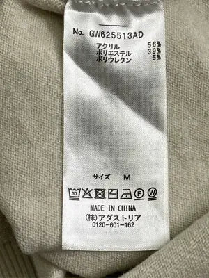 GLOBAL WORK/グローバルワーク/ニット/セーター/トップス/ベージュ/M