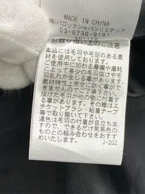 Shel'tter/シェルター/その他アウター/ジャケット/アウター/ブラック/FREE