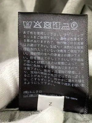 UNIQLO/ユニクロ/その他パンツ/パンツ/カーキ/L