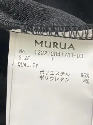 MURUA/ムルーア/ロングスカート/スカート/ブラック/F