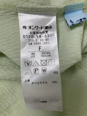 K/Tシャツ/カットソー/トップス/ライトグリーン/F