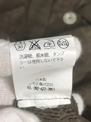 Vin/シャツ/ブラウス/トップス/ブラウン/40