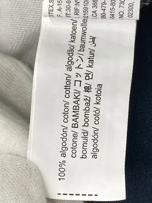 ZARA/ザラ/Tシャツ/カットソー/トップス/グレー/M