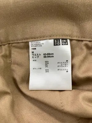 UNIQLO/ユニクロ/その他パンツ/パンツ/ベージュ/M