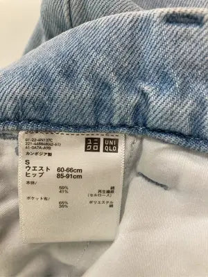 UNIQLO/ユニクロ/デニムパンツ/パンツ/スカイブルー/S