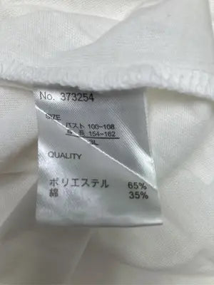 Vanilla studio/Tシャツ/カットソー/トップス/ホワイト/3L