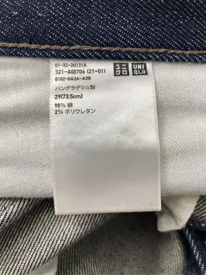 UNIQLO/ユニクロ/デニムパンツ/パンツ/ネイビー/29(73.5cm)