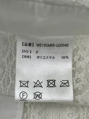 WEGO/ウィゴー/付け襟/ファッション雑貨/ホワイト/F
