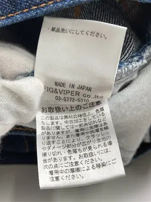 FIG&VIPER/フィグアンドヴァイパー/デニムパンツ/パンツ/ネイビー/L