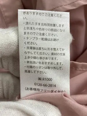 ems excite/エムズエキサイト/シャツ/ブラウス/トップス/ピンク/F