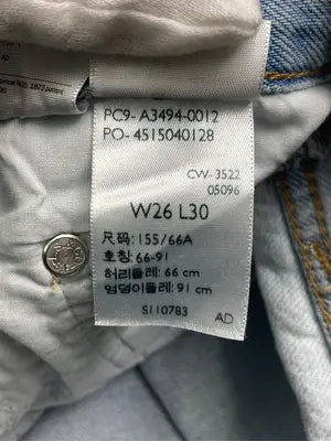 LEVI'S PREMIUM/リーバイスプレミアム/ナイロンパンツ/パンツ/スカイブルー/W26   L30