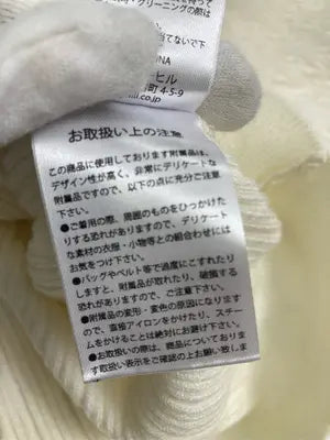 MAJESTIC LEGON/マジェスティックレゴン/カーディガン/ボレロ/トップス/アイボリー/M