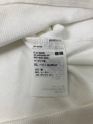 UNIQLO/ユニクロ/タンクトップ/トップス/ホワイト/XL